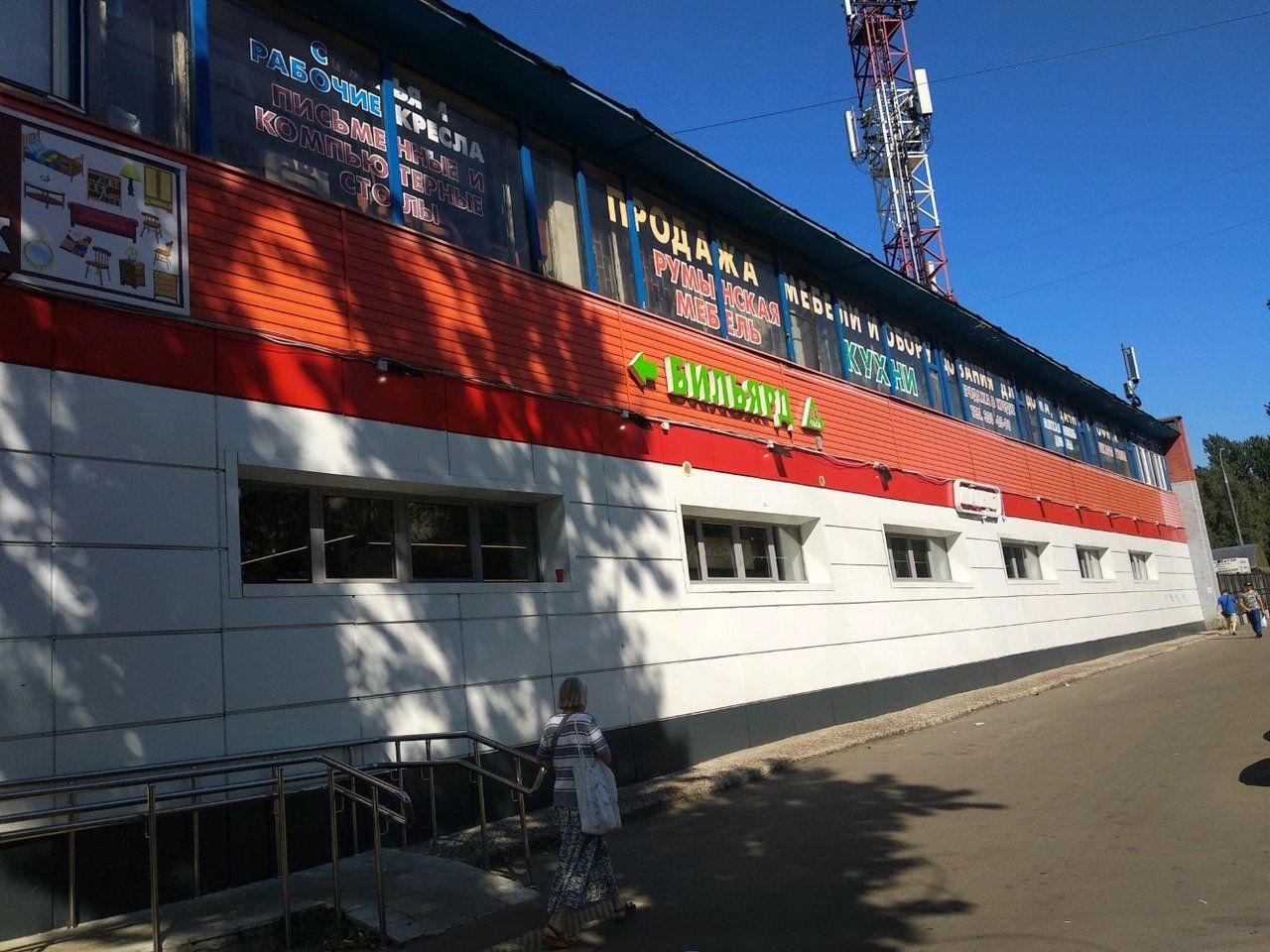 ТЦ в Спортивном проезде, 5