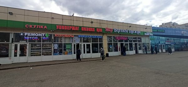 Торговый центр на Новоясеневском проспекте, 2с2