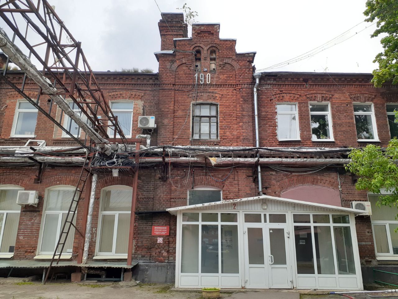 продажа помещений в БЦ Бадаевский