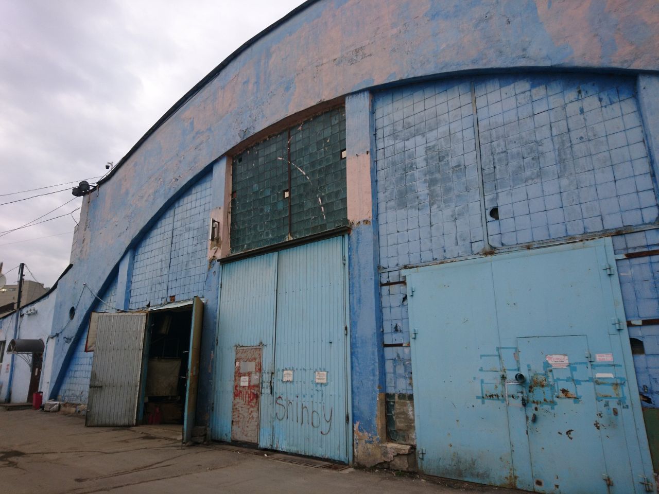 БЦ на Открытом шоссе, 20с1
