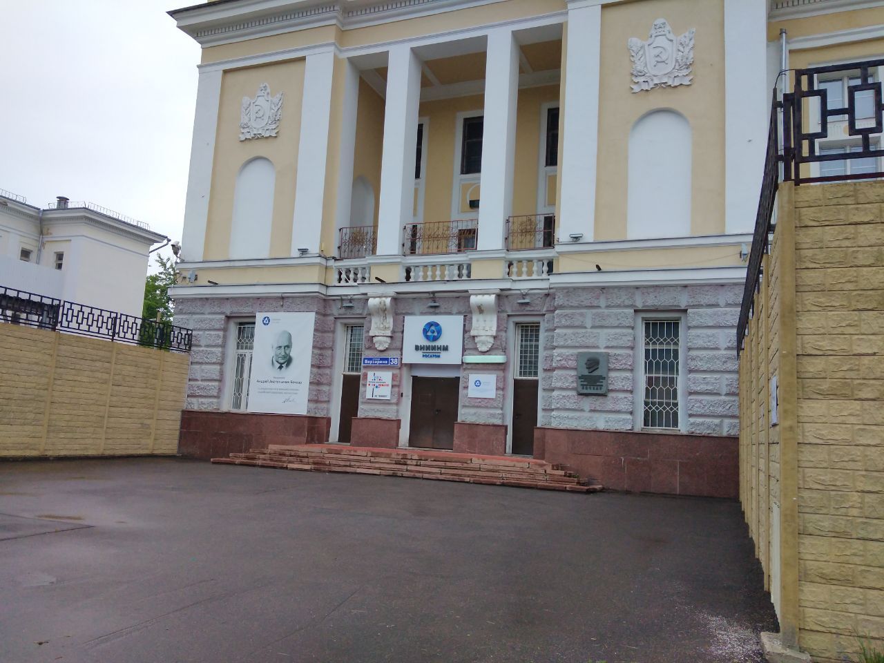 БЦ на ул. Рогова, 5Ас18