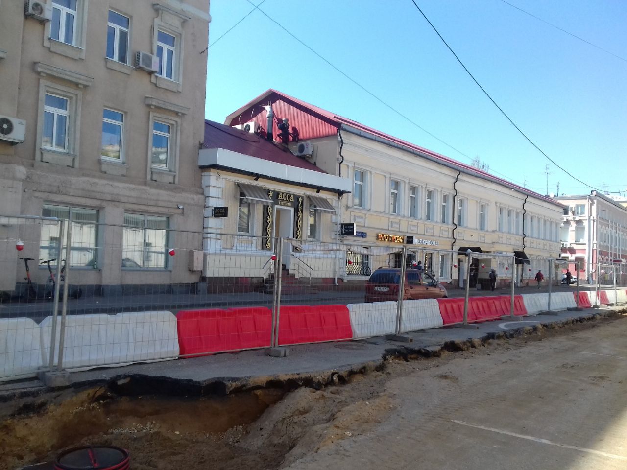 аренда помещений в БЦ на ул. Садовническая, 76/71с1