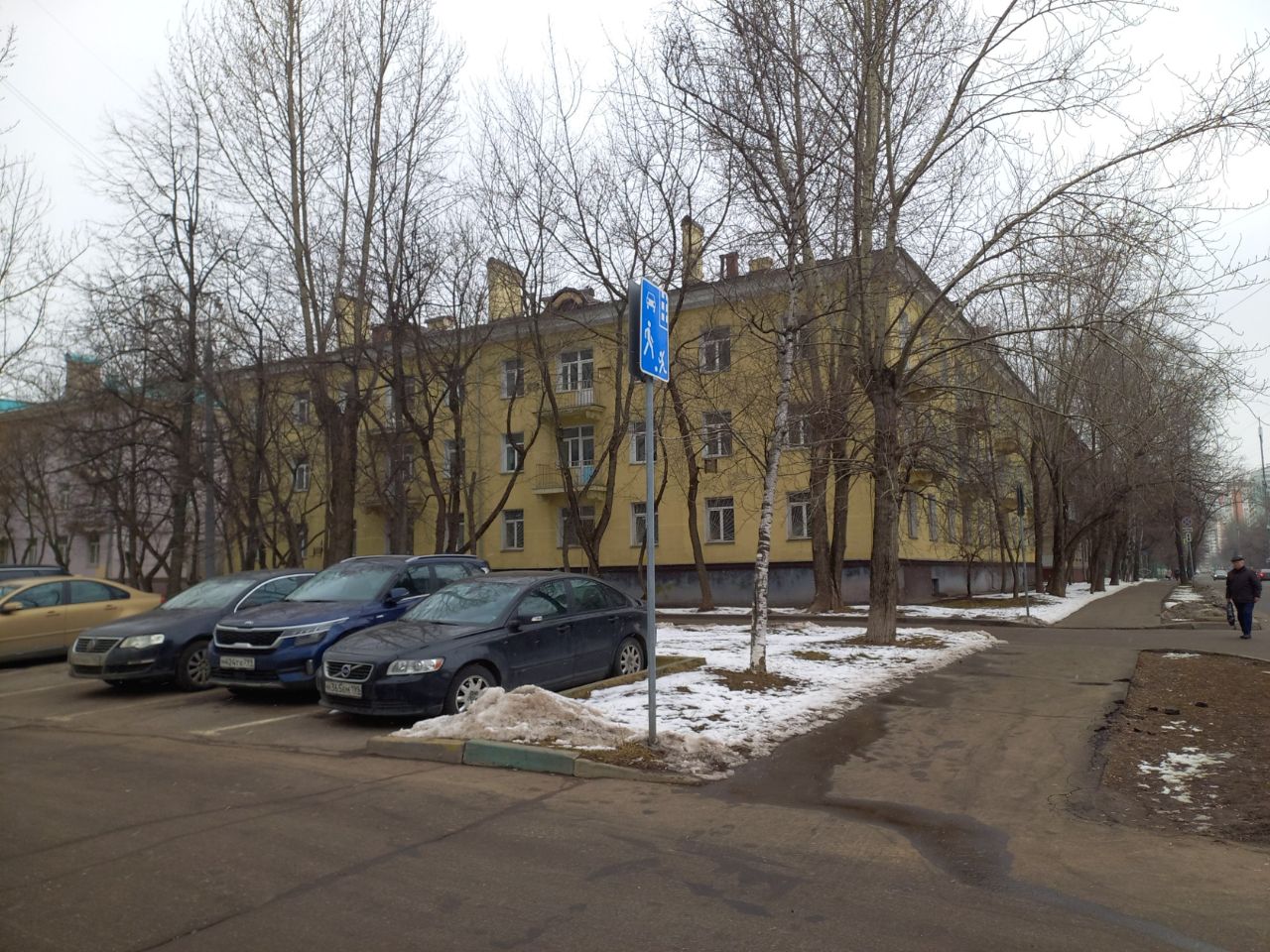 продажа помещений в БЦ на ул. Партизанская, 7к1