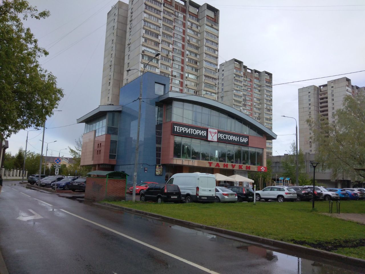 ТЦ на ул. Свободы, 48к1
