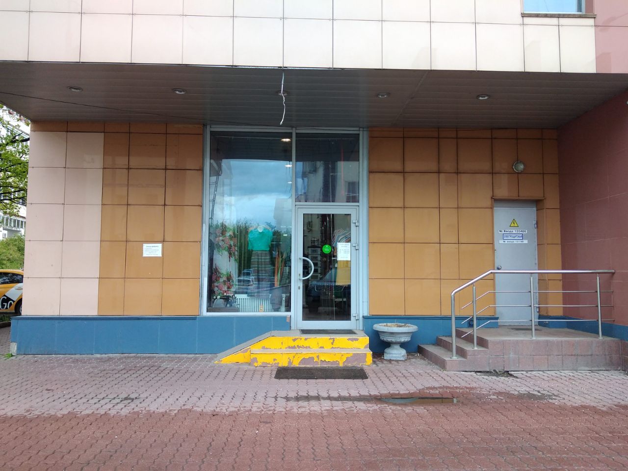 ТЦ на ул. Свободы, 48к1