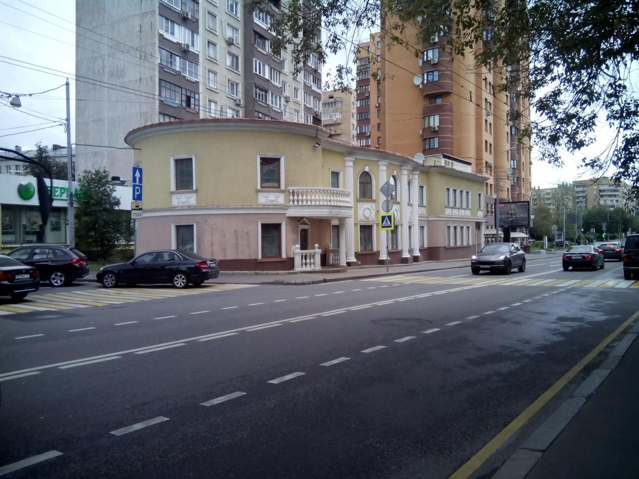Бизнес Центр на ул. Большая Грузинская, 37А