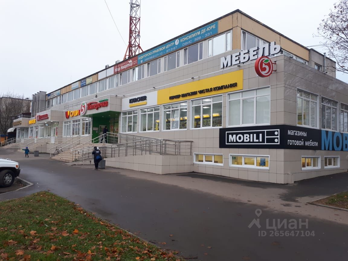 Обнинск ул гагарина 35. Гагарина 35б здесь аптека. Гагарина 35 б обнинск. Гагарина 35 б обнинск. Гагарина 35 обнинск на карте.