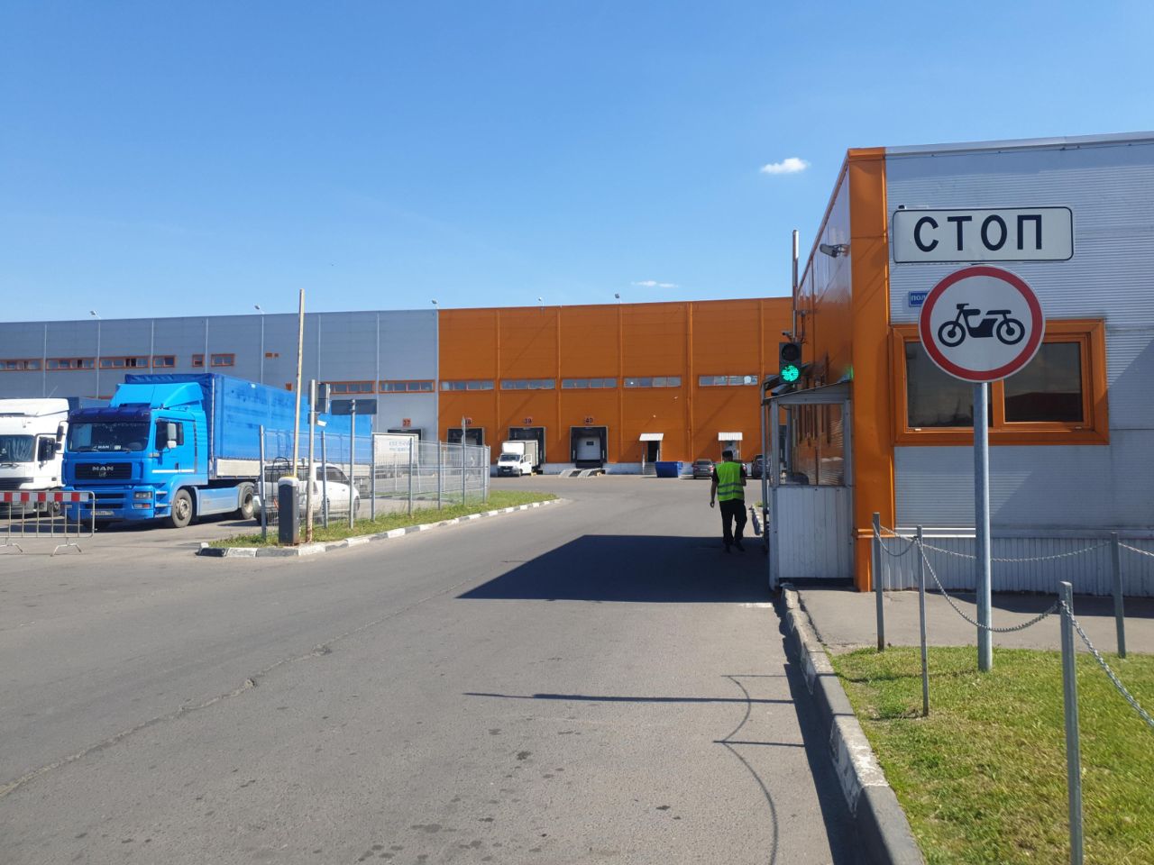 продажа помещений в СК Подольск (Строение 5)