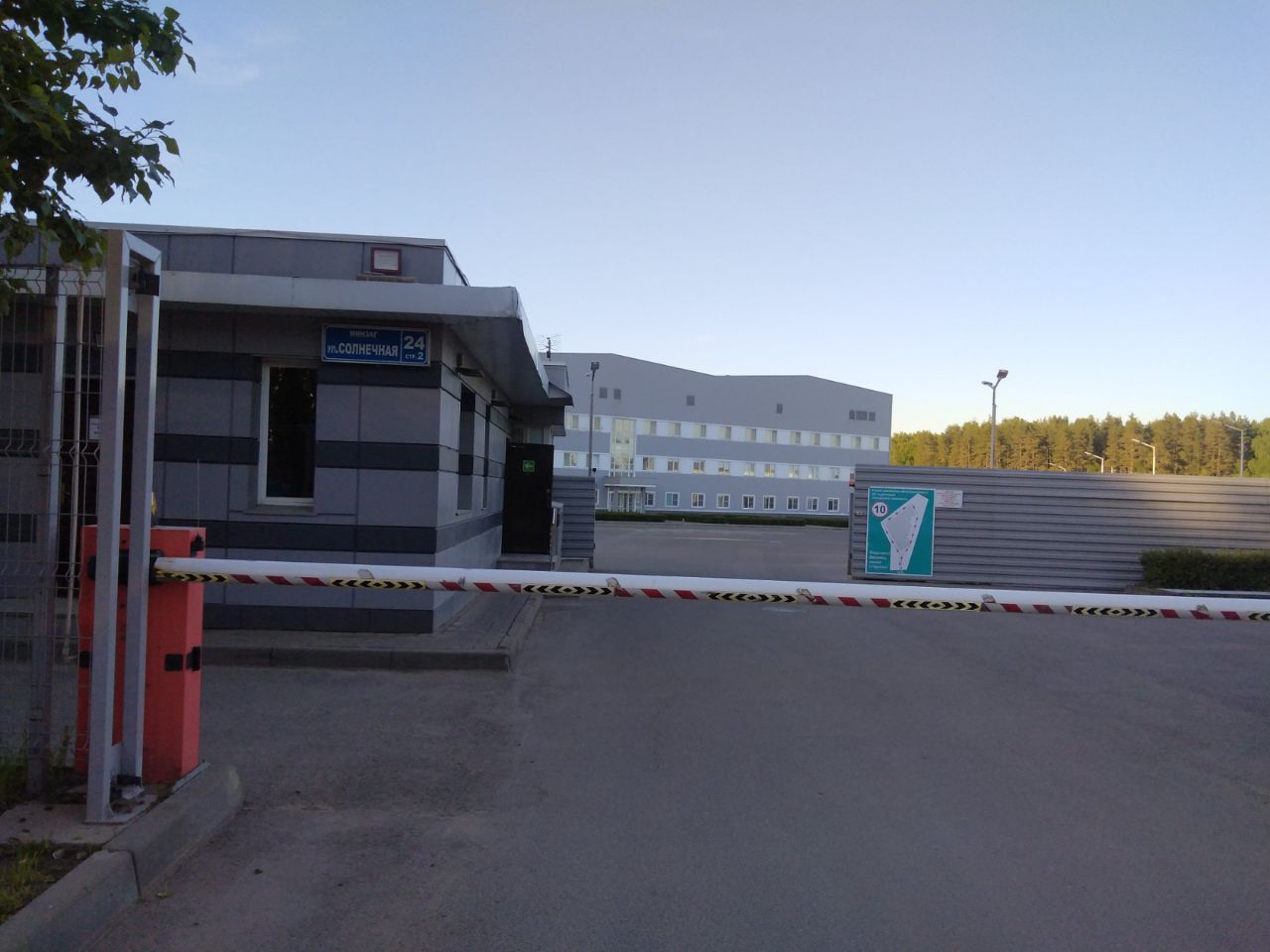 Складском комплексе на ул. Солнечная, 24с1