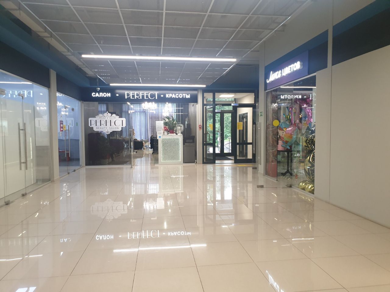продажа помещений в ТЦ Терлецкий