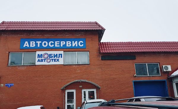 Отдельно стоящее здание в проезде Станкостроителей, 7