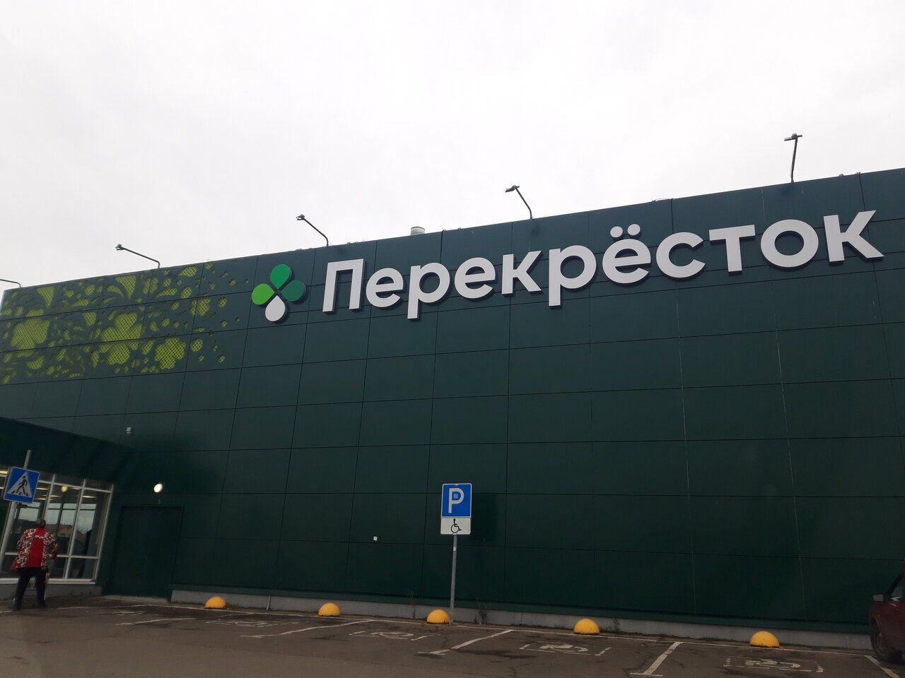 аренда помещений в ТЦ в Каширском переулке, 66