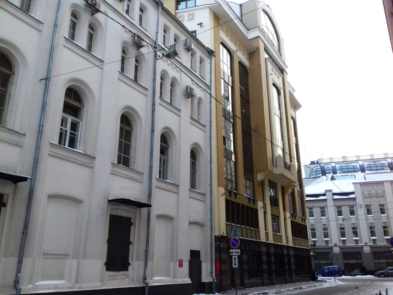 БЦ на ул. Садовническая, 3