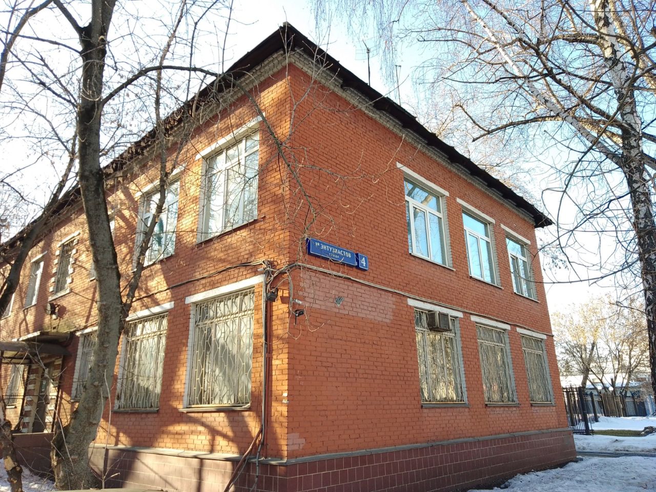 БЦ на ул. 1-я Энтузиастов, 4