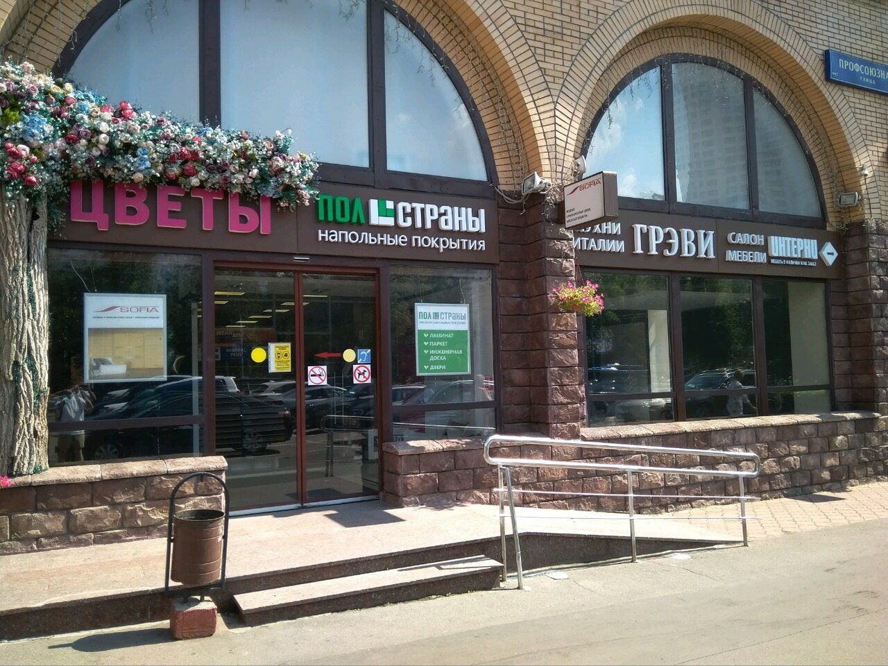 продажа помещений в ТЦ Царское село