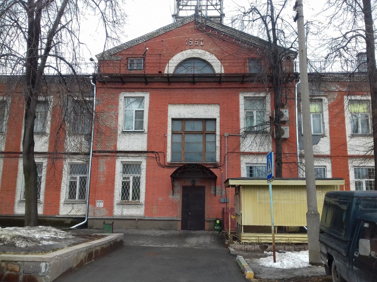 продажа помещений в БЦ в Остаповском проезде, 11с2