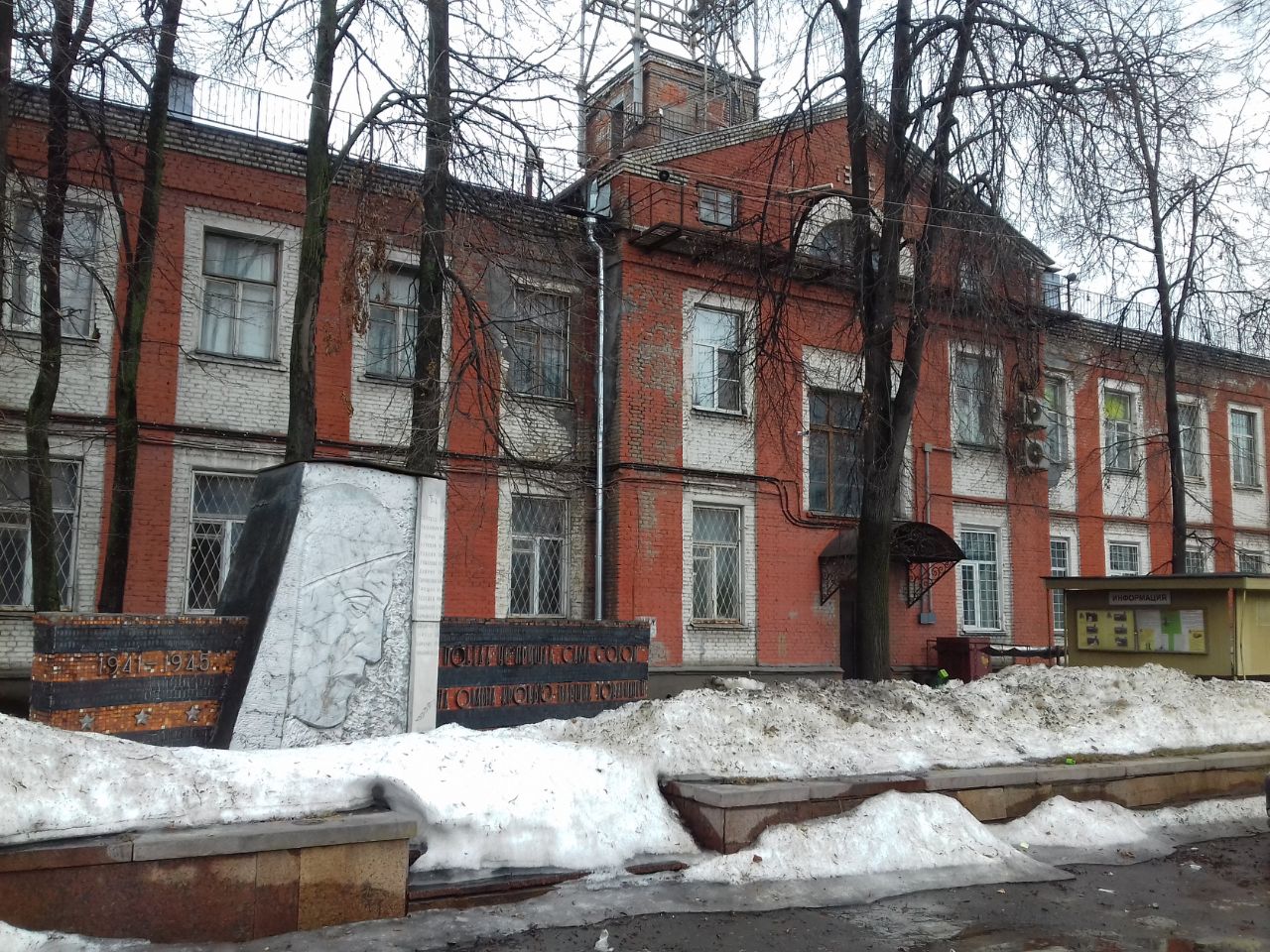 БЦ в Остаповском проезде, 11с2