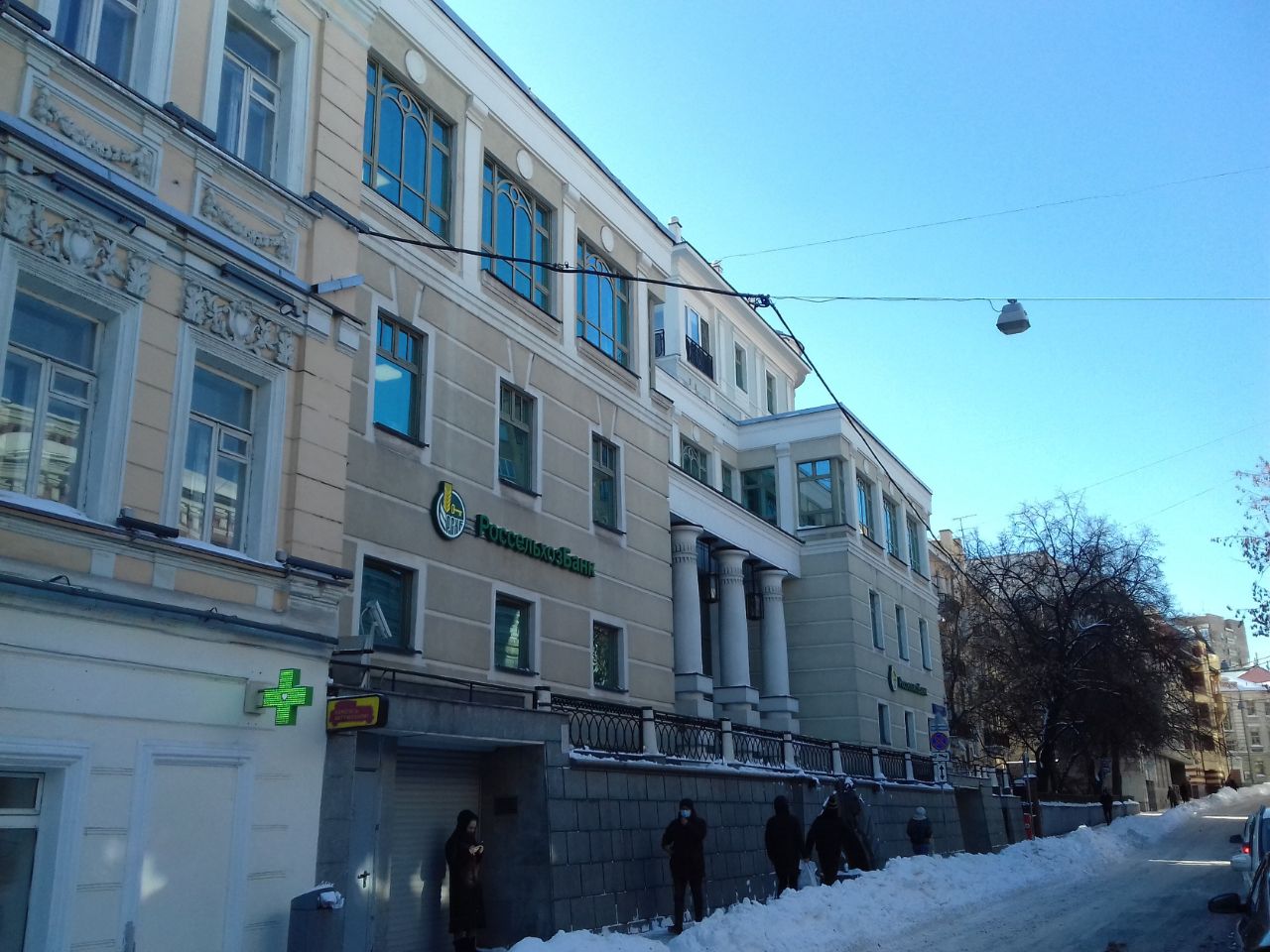 продажа помещений в БЦ в Гагаринском переулке, 3