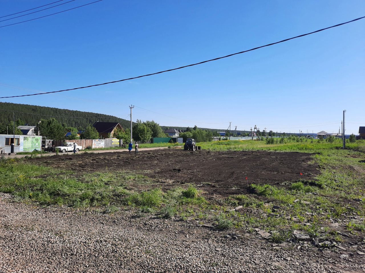 Купить земельный участок в дачном поселке Солнечный Берег городского округа  Белоярского, продажа земельных участков - база объявлений Циан. Найдено 1  объявление