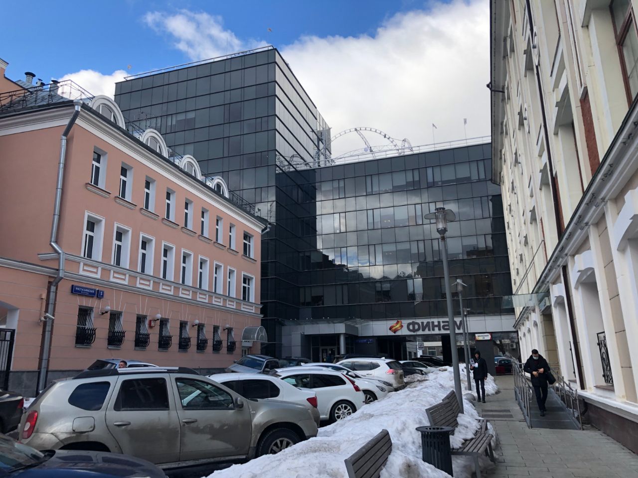 Бизнес Центр в Настасьинском переулке, 7с2