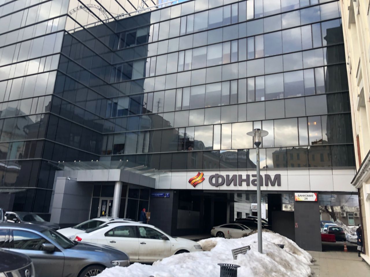 Бизнес Центр в Настасьинском переулке, 7с2