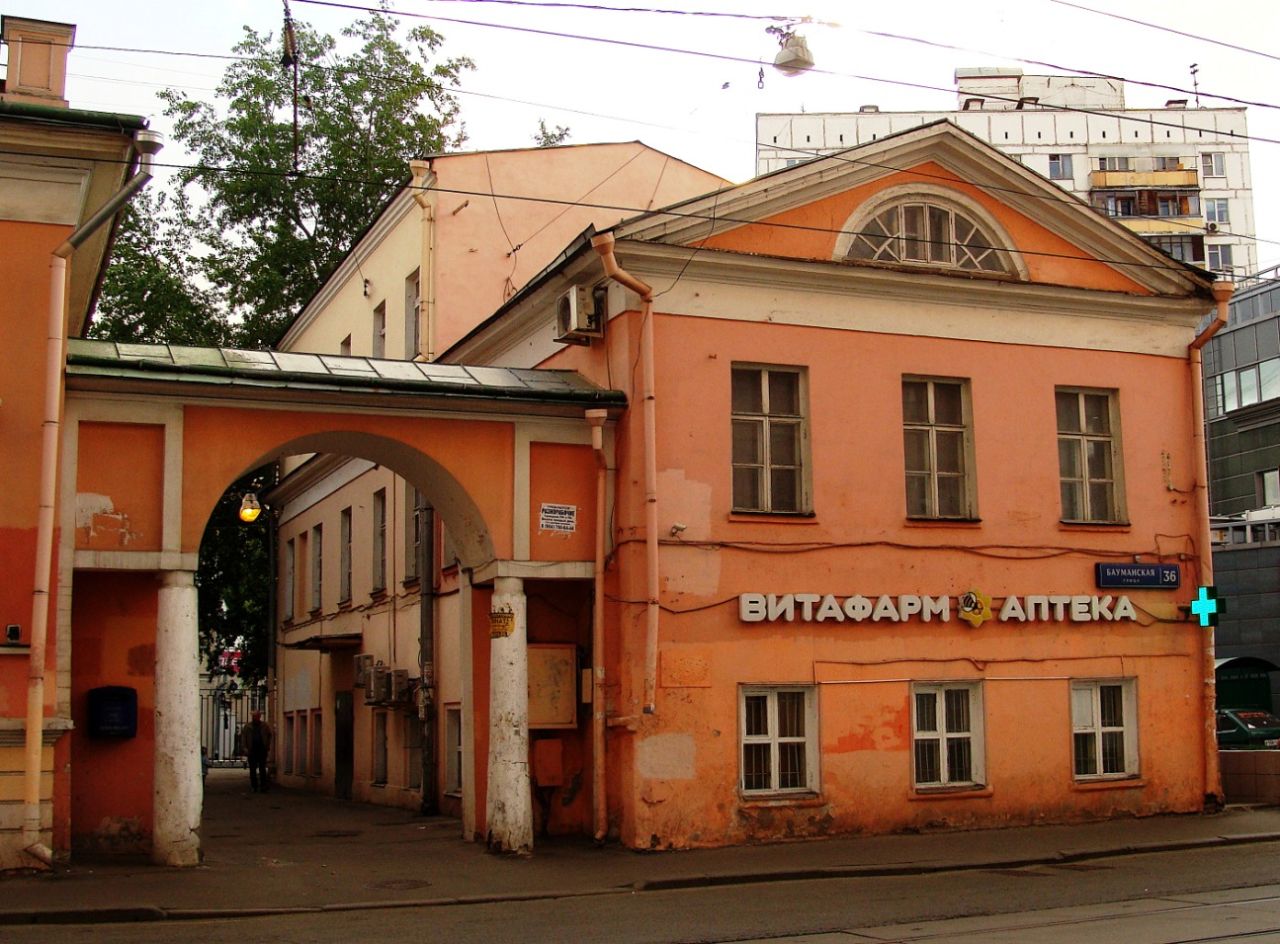 Бизнес Центр на ул. Бауманская, 36
