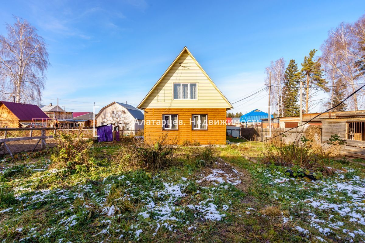 Деревня Кисловка. Кисловка питомник Томск.