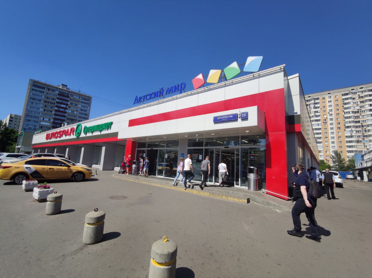продажа помещений в ТЦ EUROSPAR