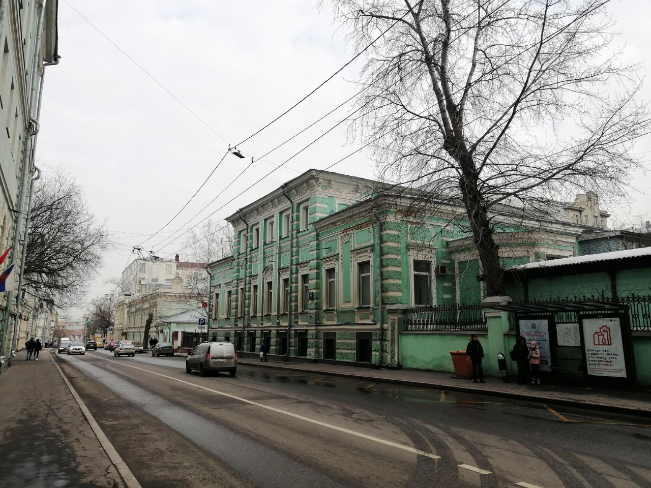 Бизнес Центр на ул. Новая Басманная, 16с1