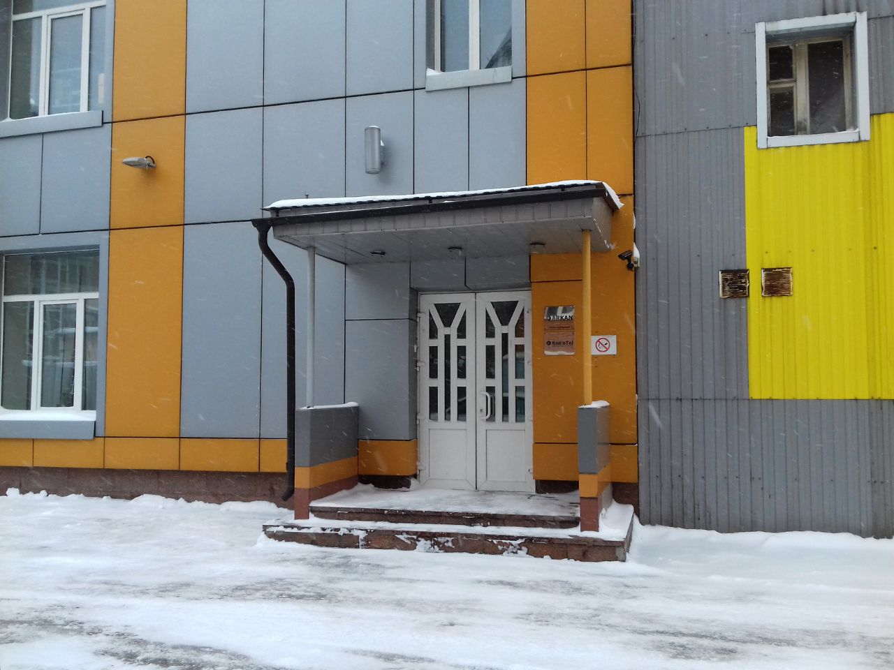 продажа помещений в БЦ на ул. Расковой, 34к30