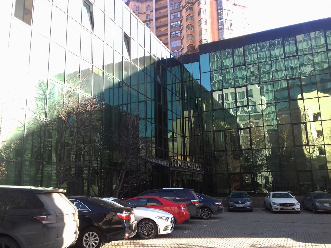 аренда помещений в БЦ Туполев Плаза I