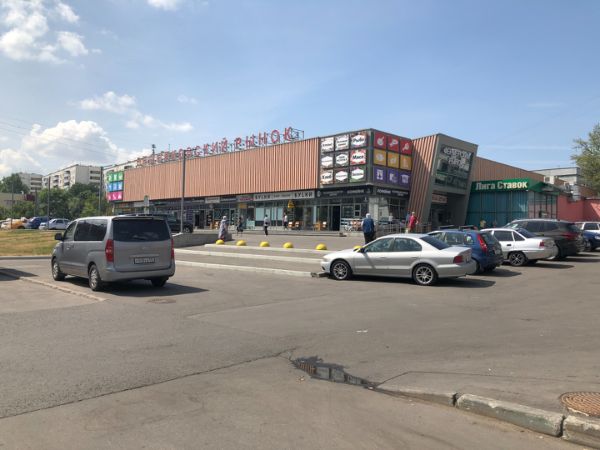 Торговый центр Фермерский рынок