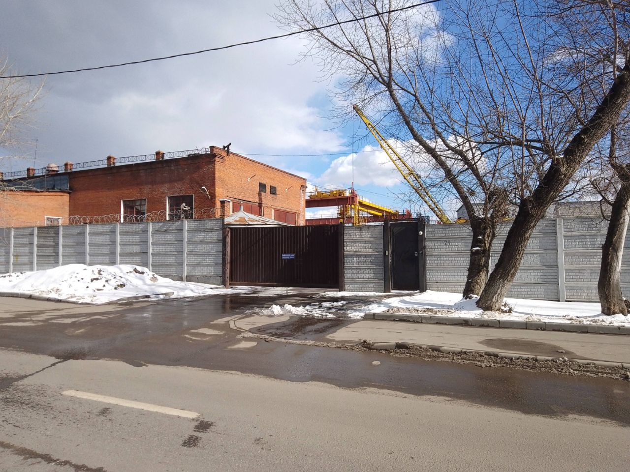 аренда помещений в БЦ на ул. Стахановская, 21