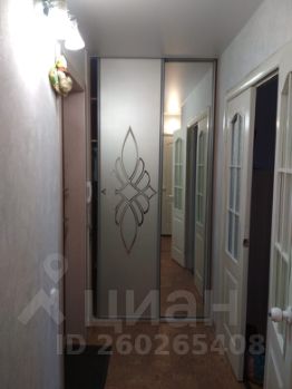 1-комн.кв., 35 м², этаж 7