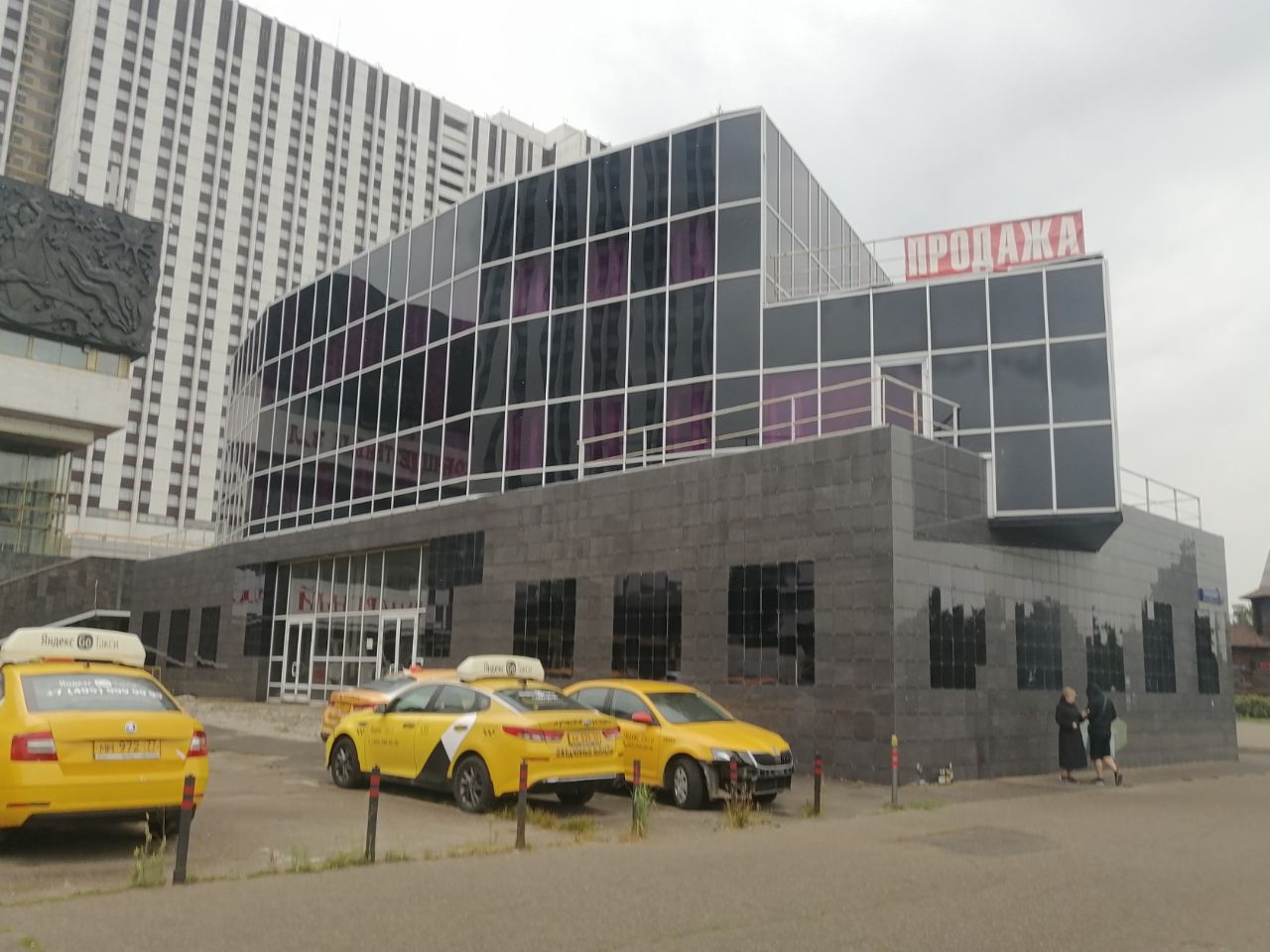 Бизнес Центр на Измайловском шоссе, 71к5с1