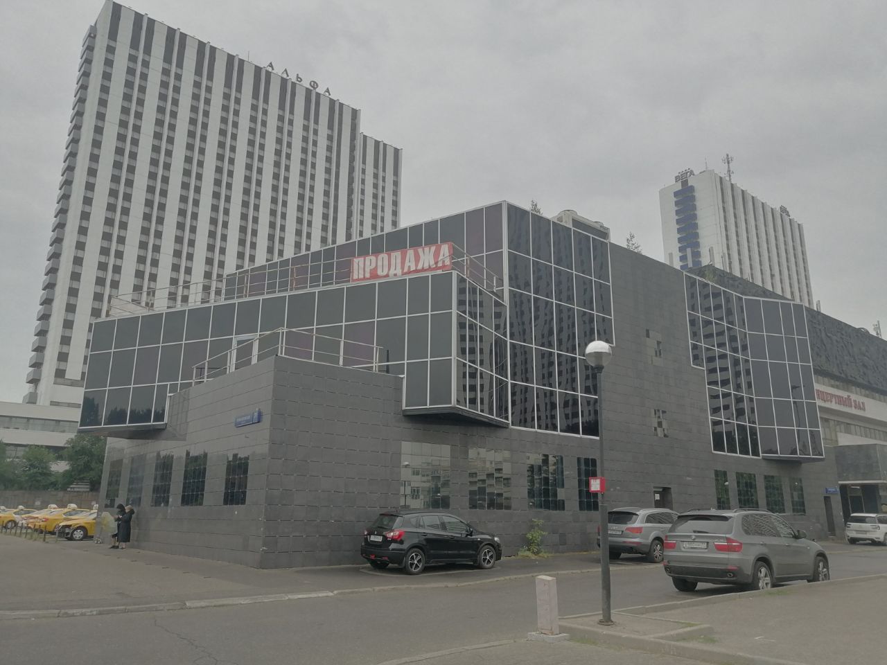 аренда помещений в БЦ на Измайловском шоссе, 71к5с1