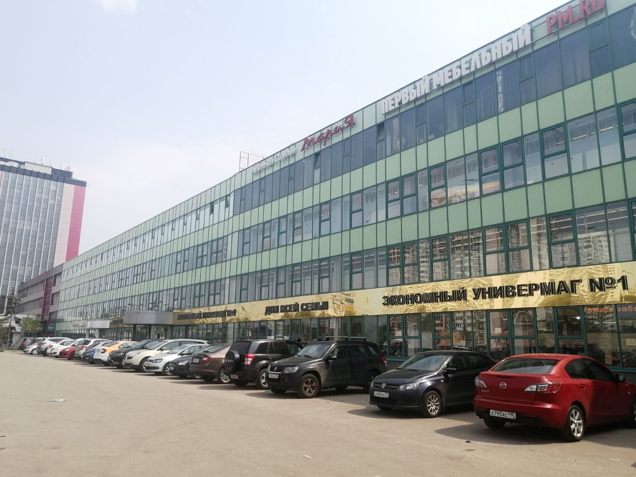 аренда помещений в БЦ East Gate (Ист Гейт) (Строение 1А)