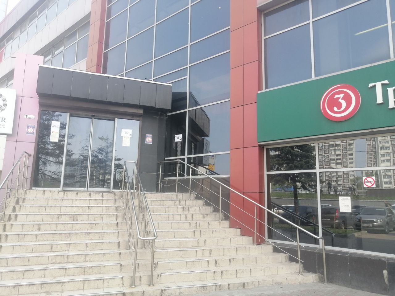 БЦ East Gate (Ист Гейт) (Строение 1А)