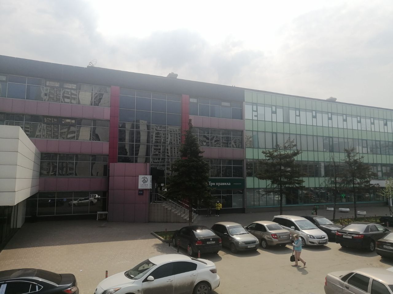 БЦ East Gate (Ист Гейт) (Строение 1А)