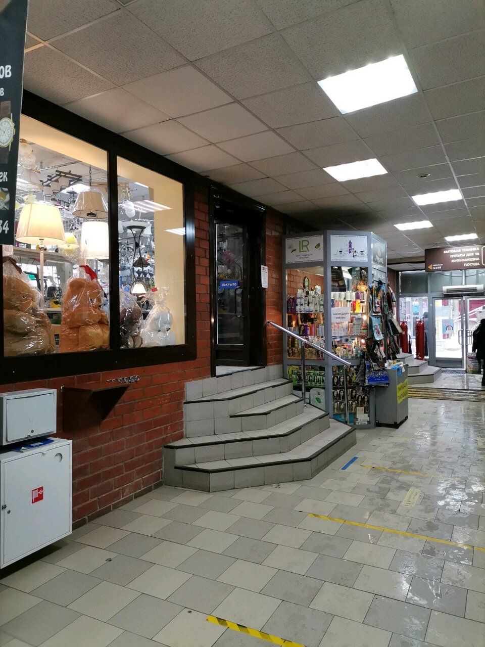 аренда помещений в ТЦ XL-Эконом