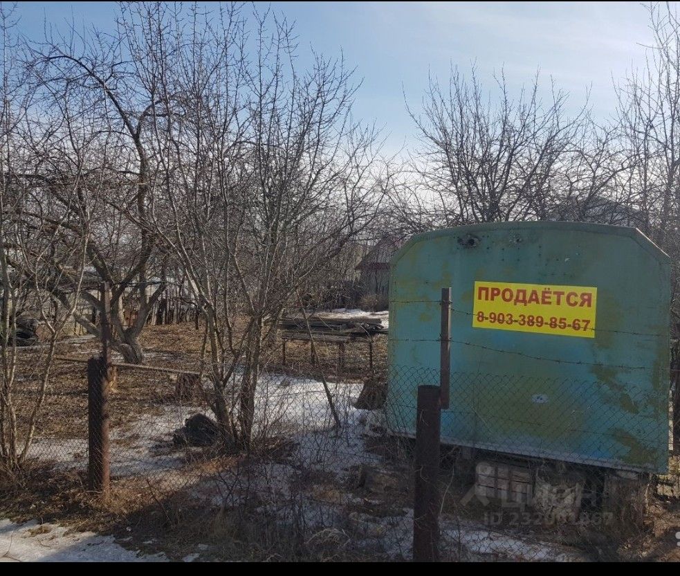 Купить загородную недвижимость в деревне Тувси Цивильского района, продажа  загородной недвижимости - база объявлений Циан. Найдено 3 объявления