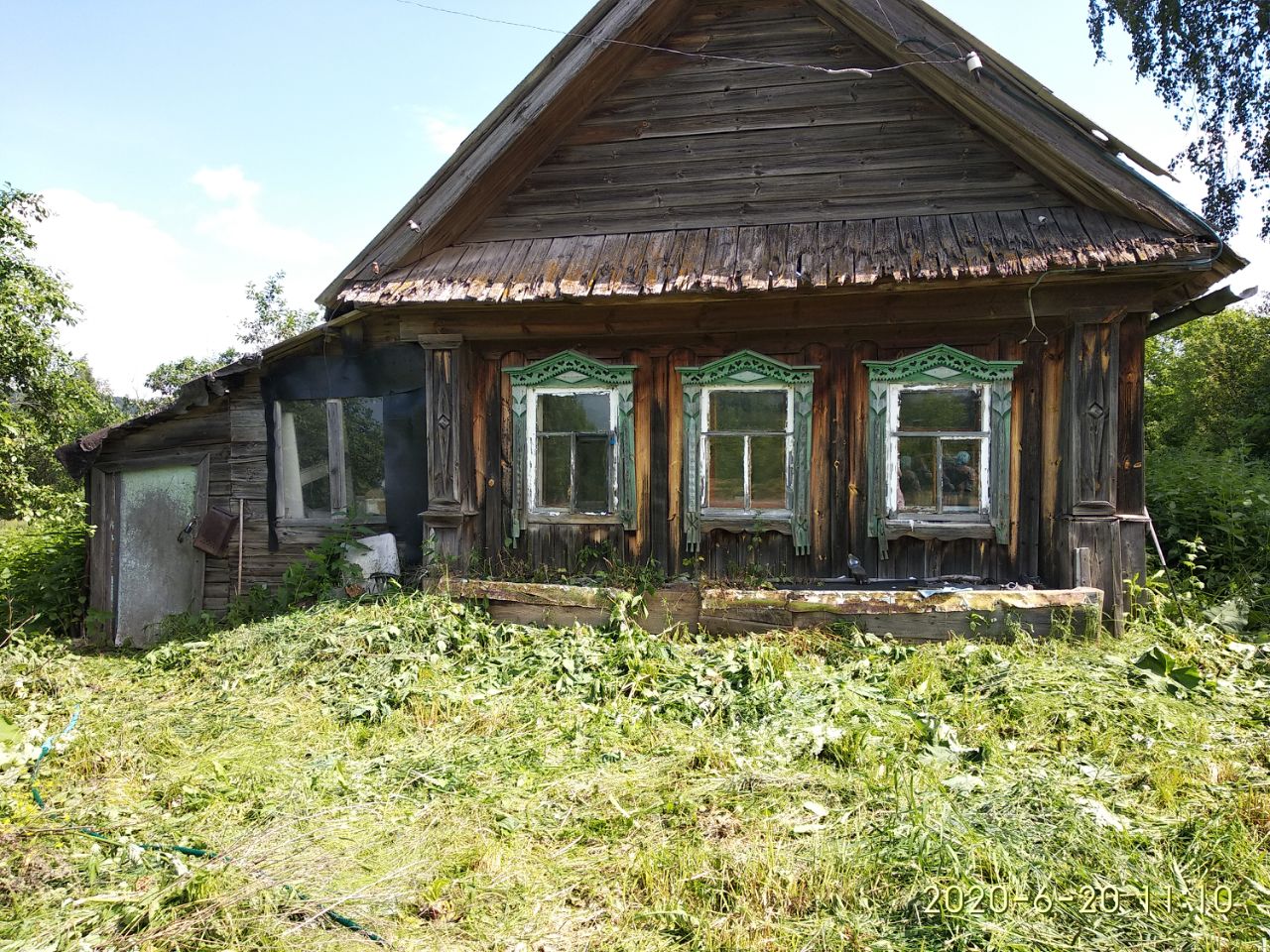 Земельный Участок Купить Нижегородская Обл Кстовский Район