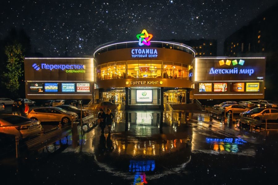 Торговом центре Столица