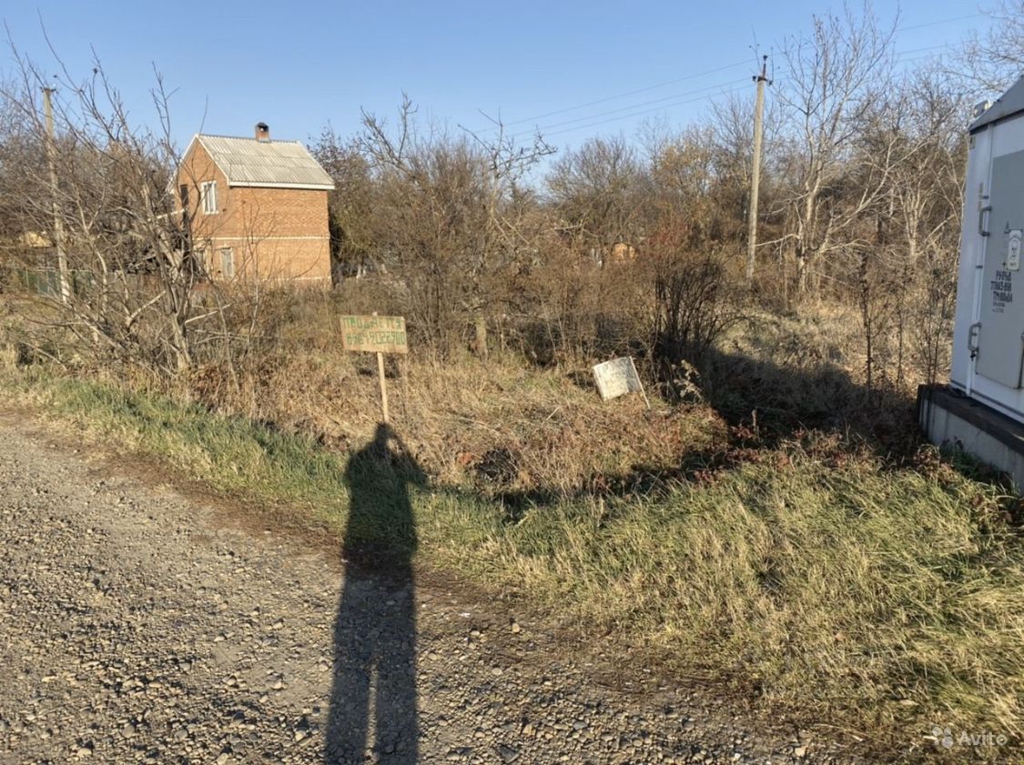 Купить загородную недвижимость на улице Кавказская в городе Кропоткин,  продажа загородной недвижимости - база объявлений Циан. Найдено 1 объявление