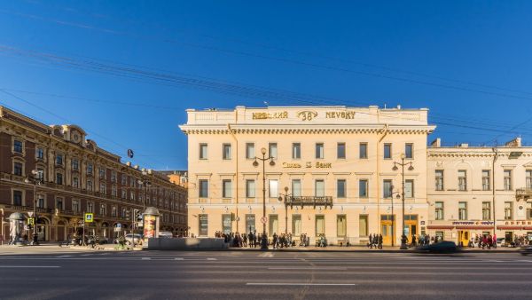 Бизнес-центр Сенатор на Невском проспекте, 38/4