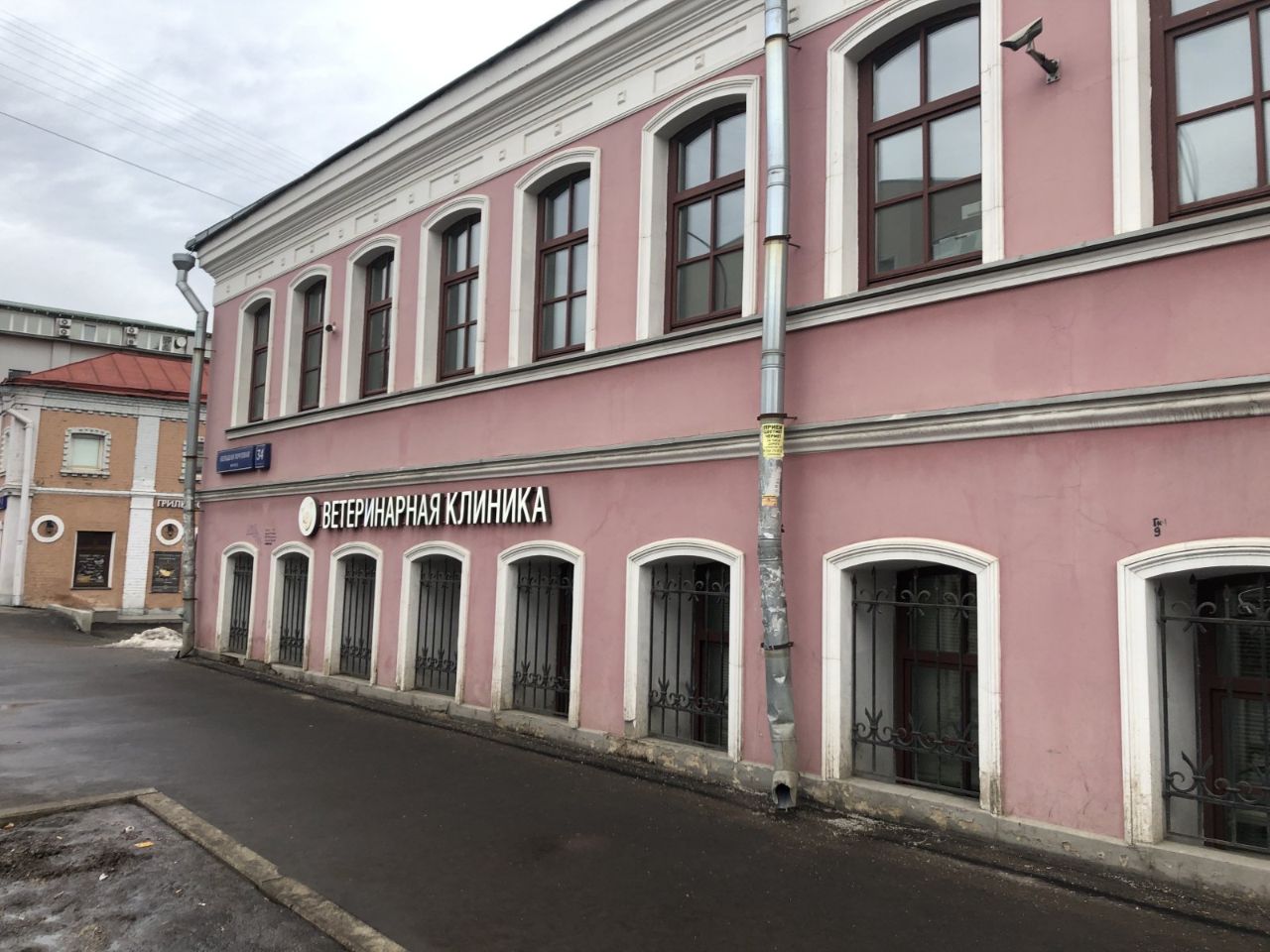 аренда помещений в БЦ на ул. Большая Почтовая, 34с12