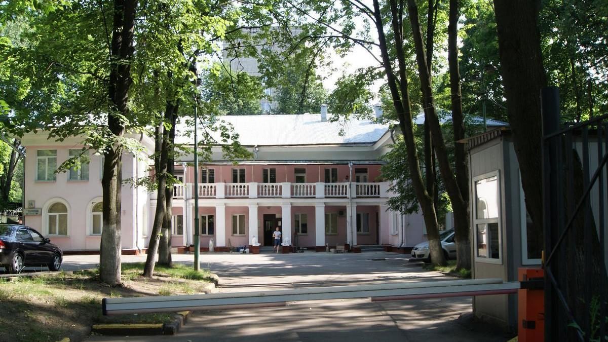 продажа помещений в БЦ на ул. 2-я Парковая, 14А