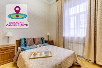 3-комн.кв., 101 м², этаж 4