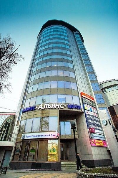 продажа помещений в БЦ Альянс