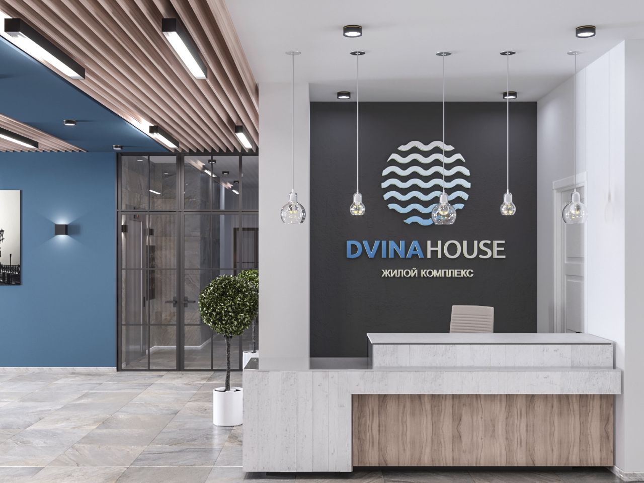 продажа квартир Dvina House (Двина Хаус)